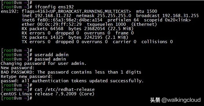 挖矿病毒深度分析,挖矿病毒处理过程分享