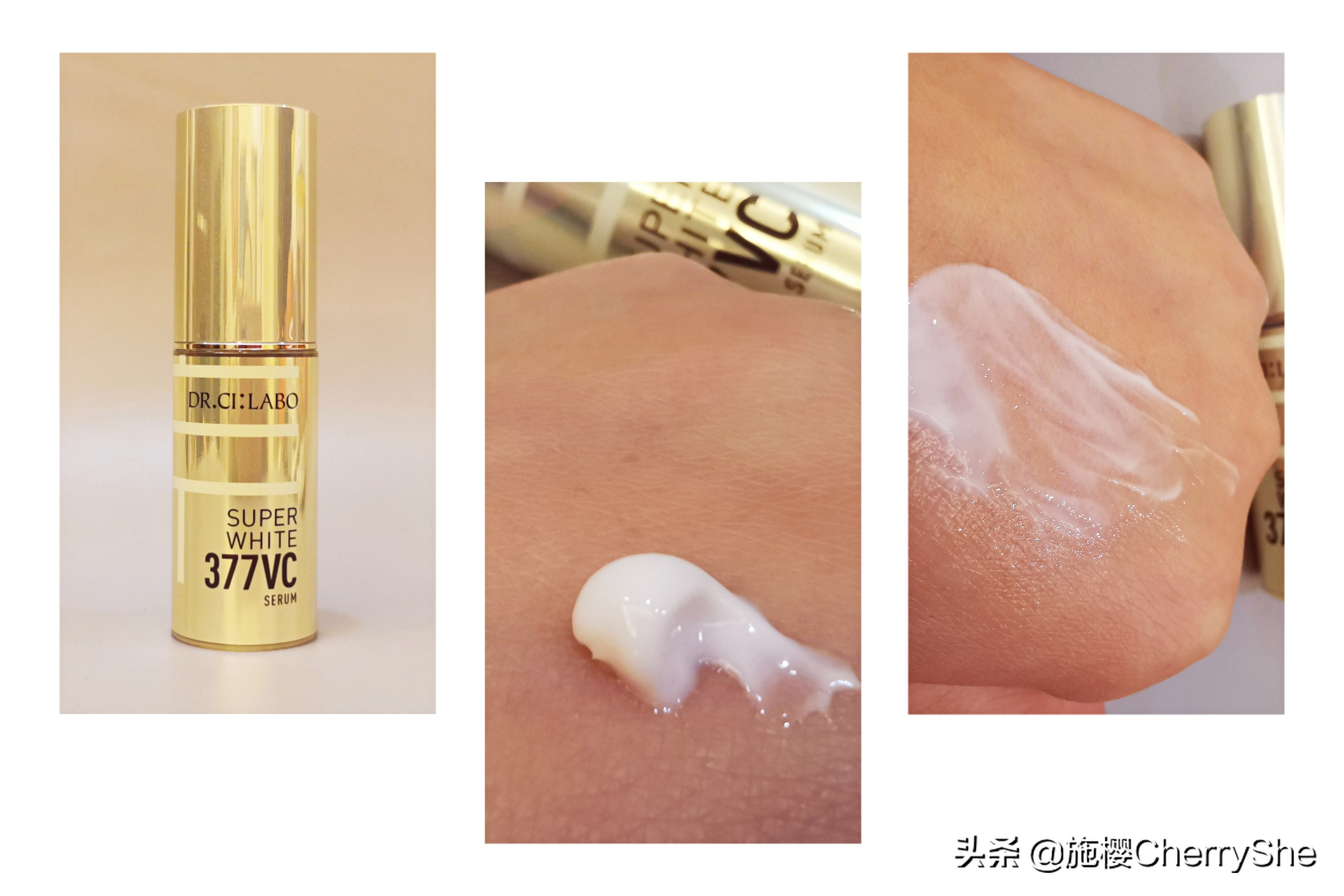 4款热门美白精华推荐,年轻肌适合的大牌美白精华