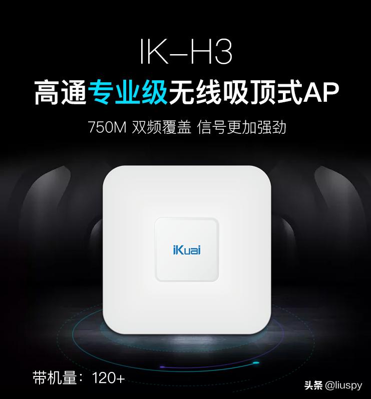 无线路由器应该如何选购,常见路由器选购推荐