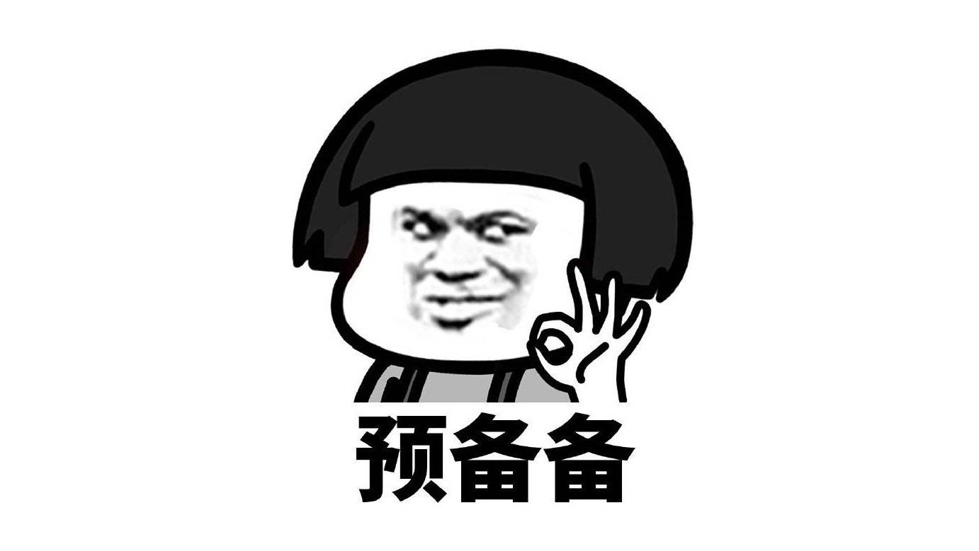 郑少秋莫文蔚版本,郑少秋贾静雯