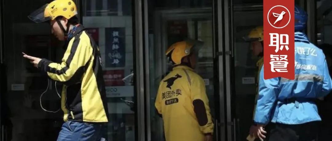 外卖代运营到底是怎么操作的,揭秘外卖代运营