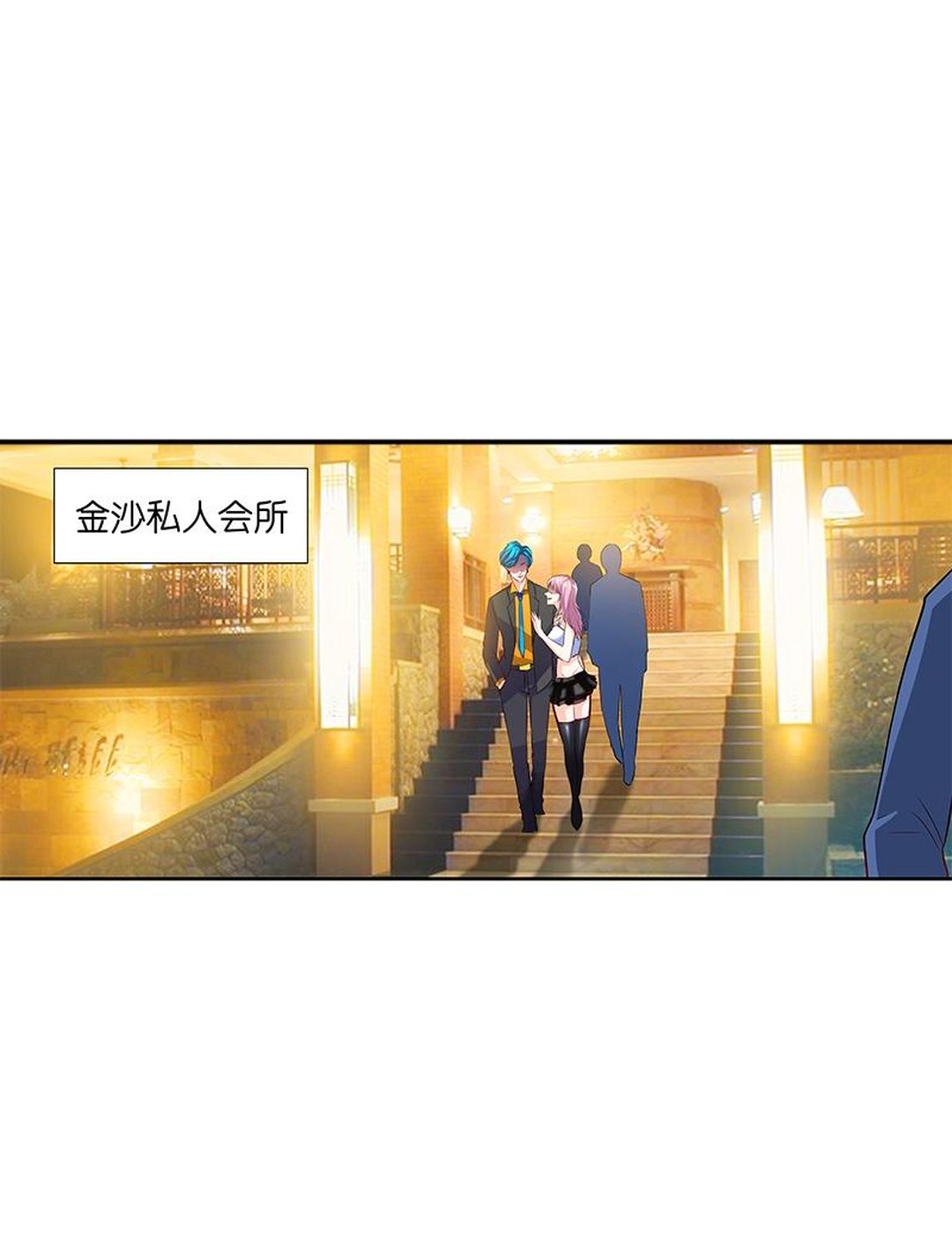 男子身家过亿抛弃怀孕妻子,女子遭身家上亿老公抛弃