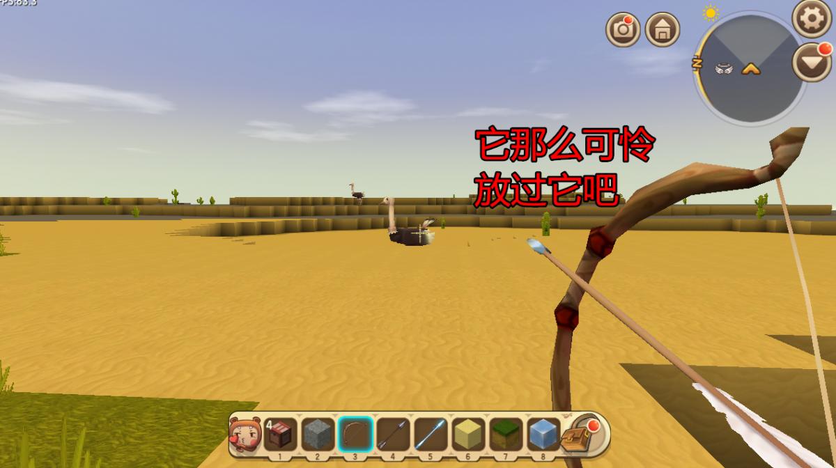 迷你世界高级创造模式真正的作用,迷你世界创造模式操作方法