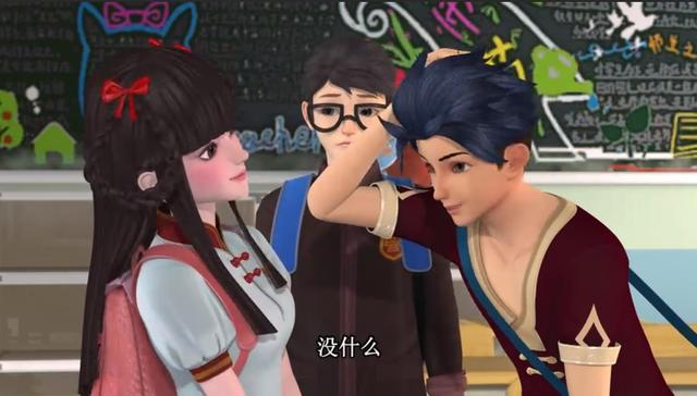 叶罗丽彩蛋开出王默,叶罗丽中的彩蛋