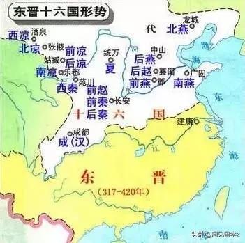 每天一分钟看完中国通史,每日整顿中国通史