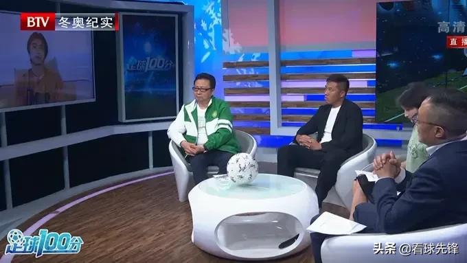 谁虐谁！京媒连线张玉宁，喊话鲁能、恒大不服来战