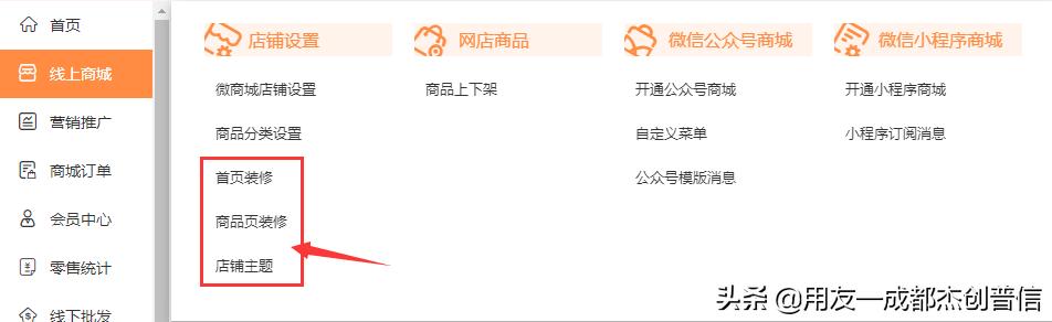 新功能更新有哪些,新功能都有哪些