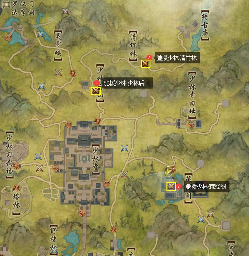 剑网三威名点上限获取详细攻略,剑网三奉天证道剧情介绍