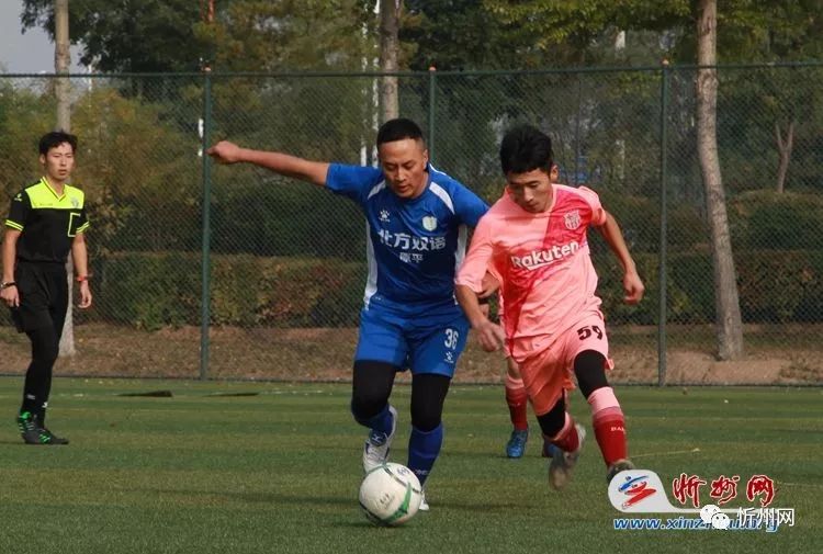 忻州足球联赛,忻州市足球联赛2017