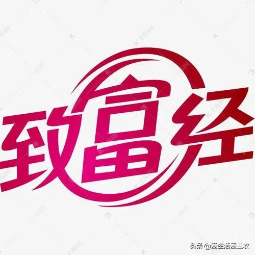 木炭加工厂需要哪些技术,开个机制木炭厂一年有多少利润