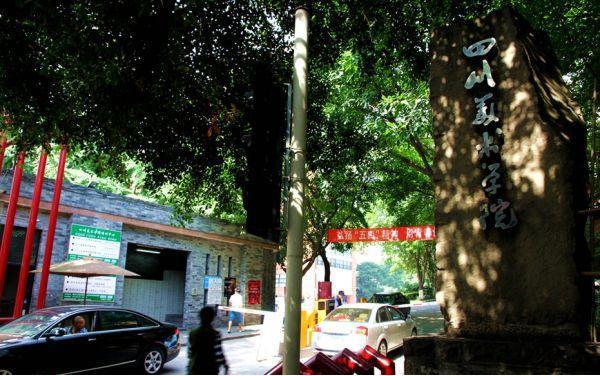 重庆旅游团报名价目表三日游,重庆周边三日自驾游最佳路线