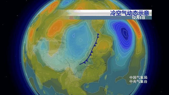 寒冷警告｜下半年以来最冷天气要！来！了！