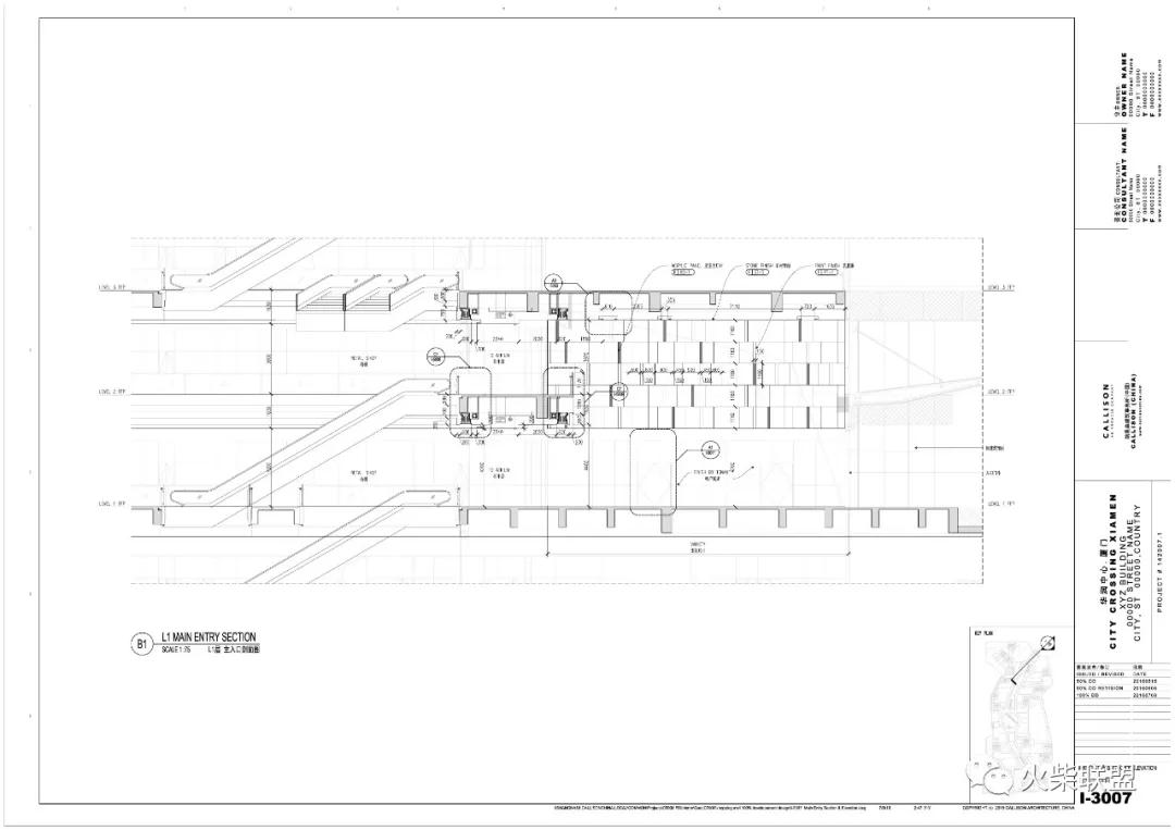 厦门华润万象城最新项目,华润万象城厦门