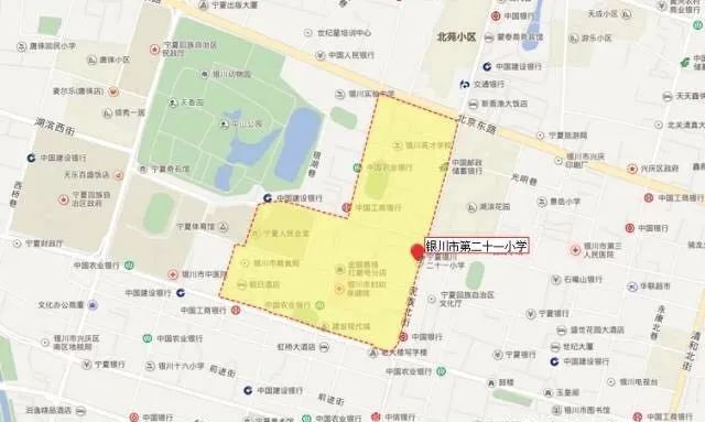 银川二十一小教育集团分校,宁夏银川市二十一小学总校