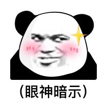 普宁二手房出售20-30万的房子,广东普宁农村房子出售