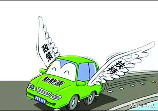 被全网吐槽的新能源汽车,总有人吐槽新能源车