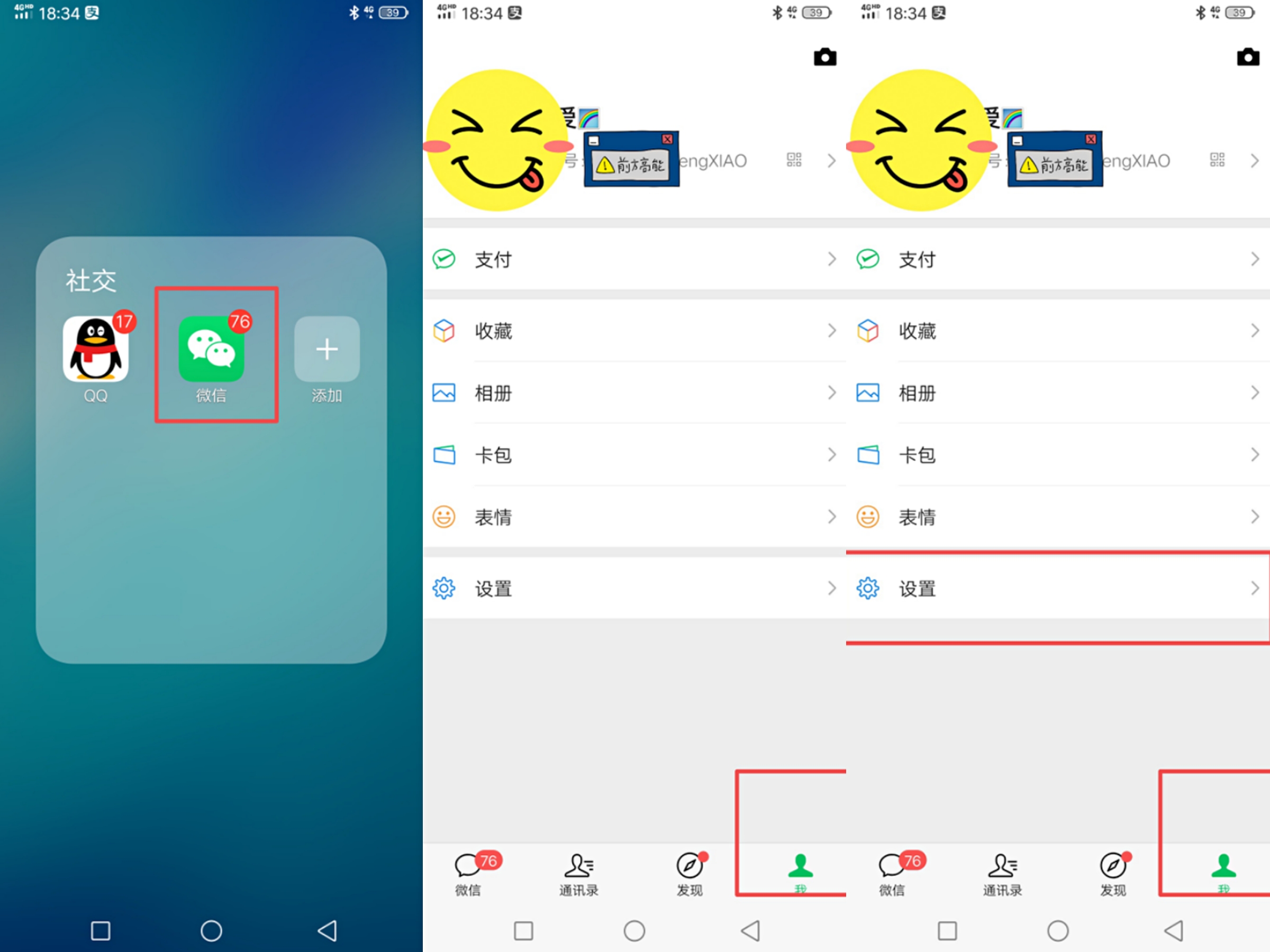 vivo手机太卡了应该怎么办,vivo手机越来越卡什么原因