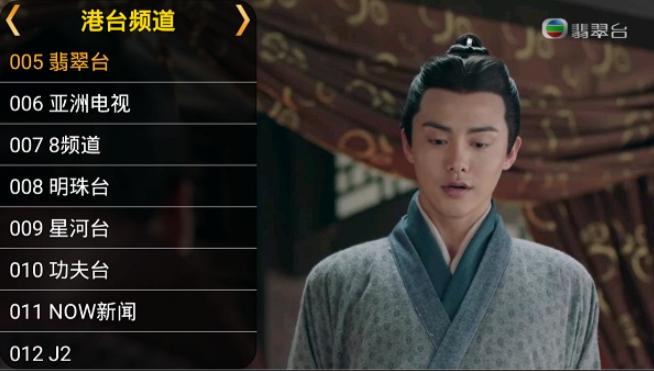 鑻规灉涓嶈vip鐪嬬數瑙嗙殑app杞欢,鐪嬬數瑙嗙數褰辨渶鍏ㄦ渶濂界殑杞欢app