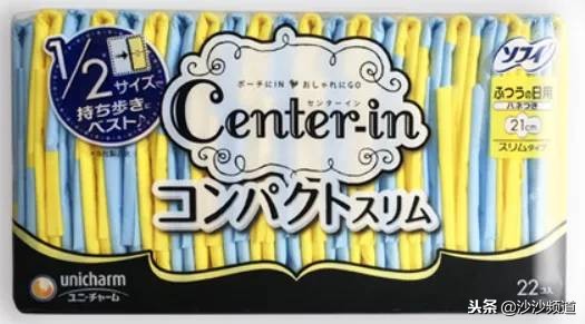 卫生巾致癌品牌曝光真假,卫生巾安全性遭质疑