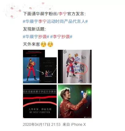 飞跃回力真的好穿,回力和飞跃哪个更好