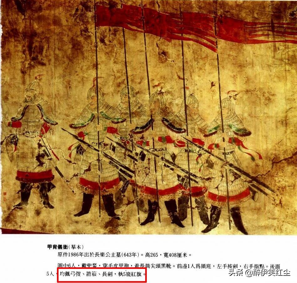 日本的足球和中国的足球,日本足球和日本历史