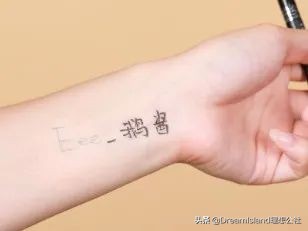 秋冬水润的粉底液,秋冬水润持妆粉底液