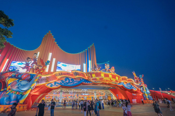 珠海长隆秀,珠海长隆惊艳演艺