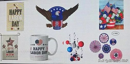 选品|备战AmazonQ4旺季：不能错过的热销选品推荐指南