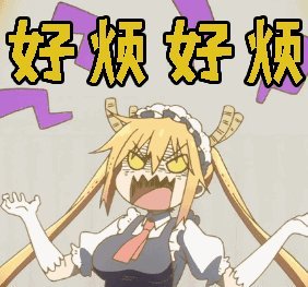 王者光荣：辅助的5个“坑人小技巧”，最后一个能气得你砸手机