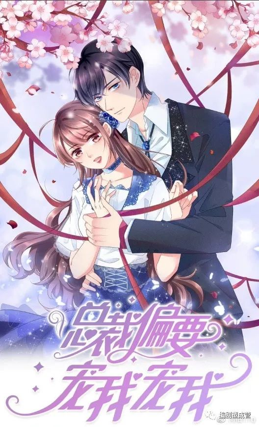 中国有什么动漫公司,中国有哪些优秀的漫画公司