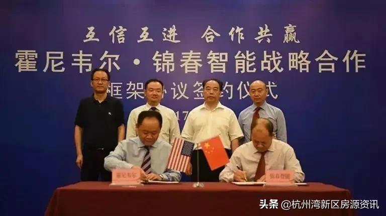 未来5年杭州湾新区能发展好吗,2023年杭州湾新区会有新发展吗