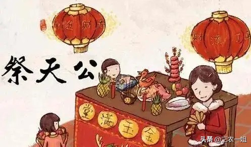 正月初九的习俗禁忌有哪些,正月初九民俗习惯个人看法