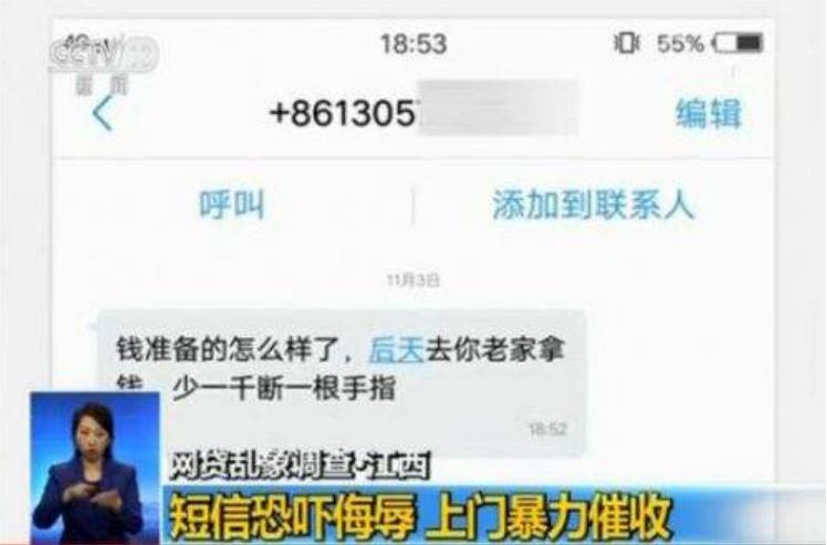 鐖櫕涓汉闅愮,涓汉闅愮鐖櫕鏁版嵁