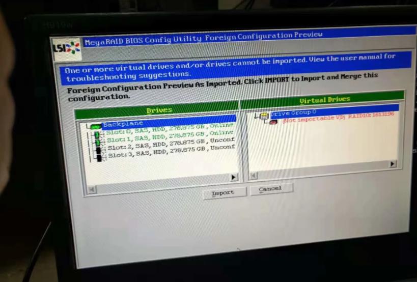ibm3650m4开启虚拟化,ibm3650m4服务器