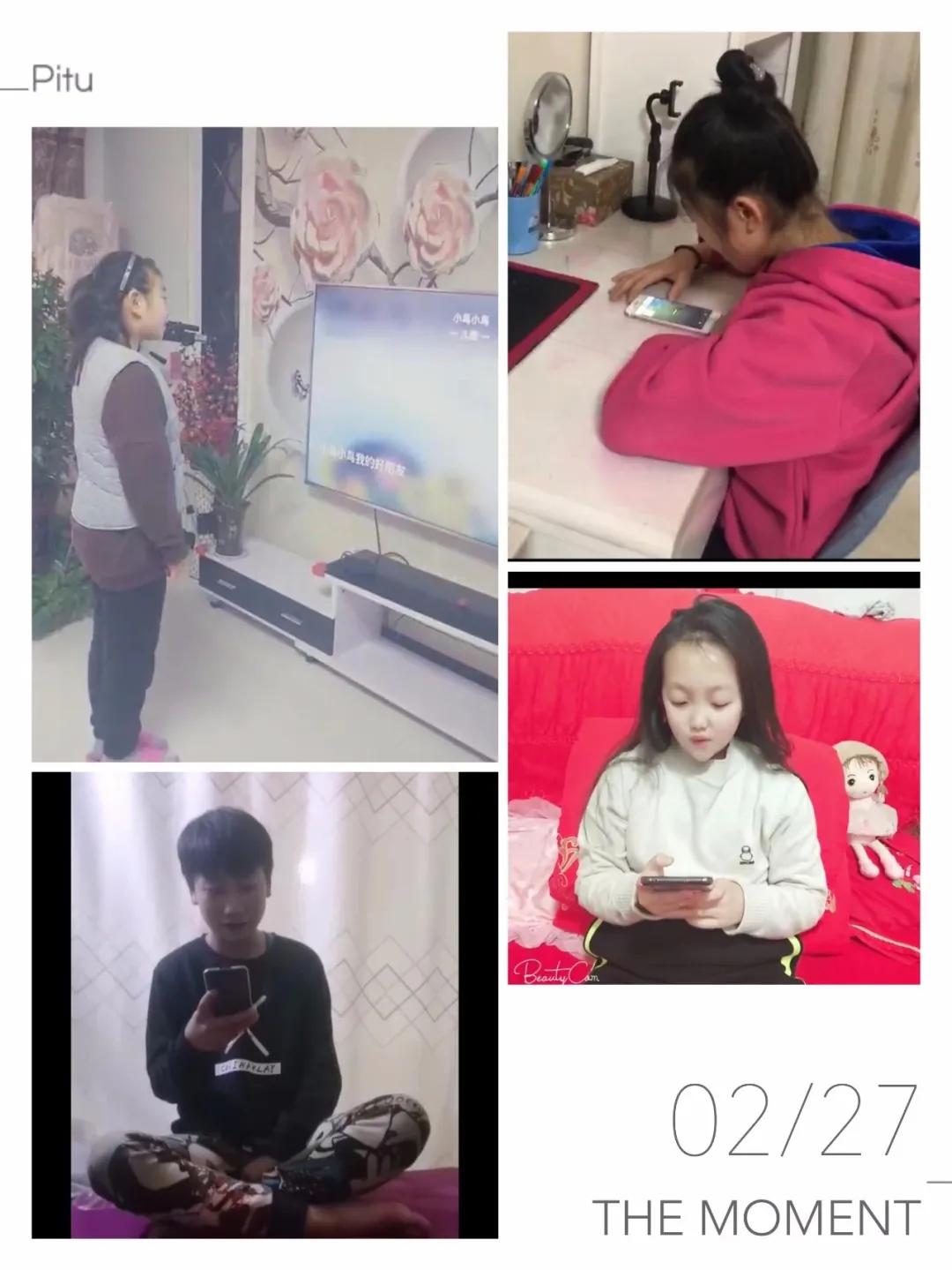 奋斗新时代争当好少年,致敬抗美英雄争做新时代好少年