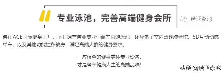 跑男团划船落水,跑男兄弟团变杂技团全过程