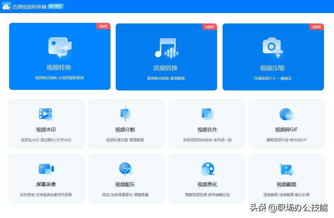 5娆捐秴瀹炵敤鐨刴ac杞欢鎺ㄨ崘,mac瑁呮満蹇呭app濂界敤鎺ㄨ崘