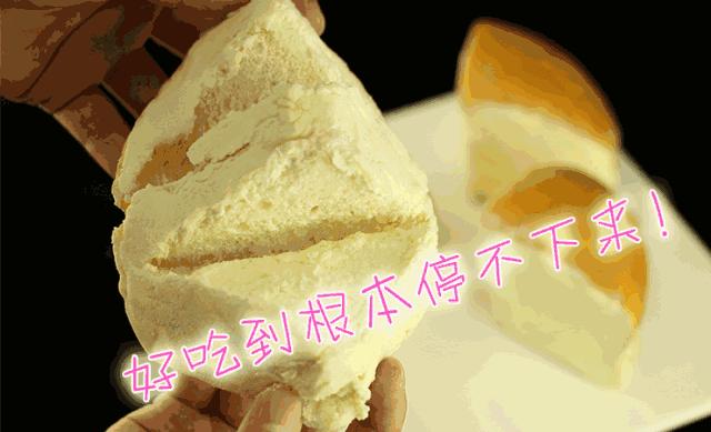 南通海鲜餐厅排行榜前十名,南通必去十大网红餐厅