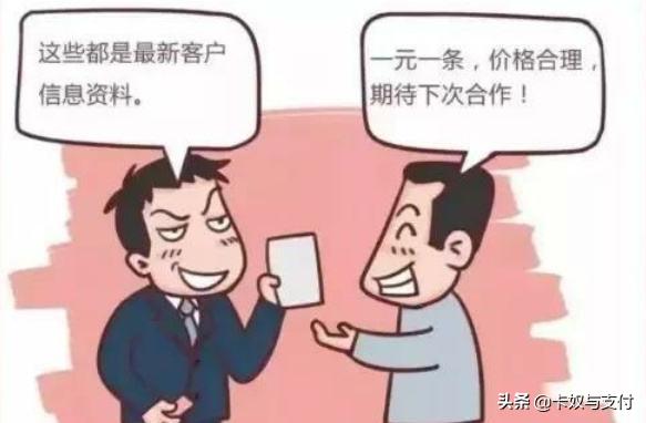 pos机刷卡时需要注意哪些安全,小心使用pos机刷卡千万要注意细节