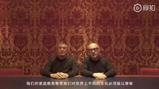 DG全网“道歉”背后原因，为什么祖国越来越发达，我们还是受歧视