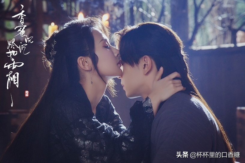 你是我的光荣电视剧全集剪辑合集,你是我的光荣电视剧定档了吗