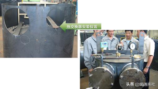 承压热水锅炉作业指导书,真空热水锅炉型号参数及原理