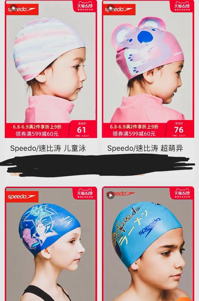 带宝宝潜水用什么泳镜,儿童初学潜水需要买泳帽吗