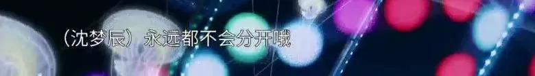 晚上的海棠湾,海棠湾真的很美