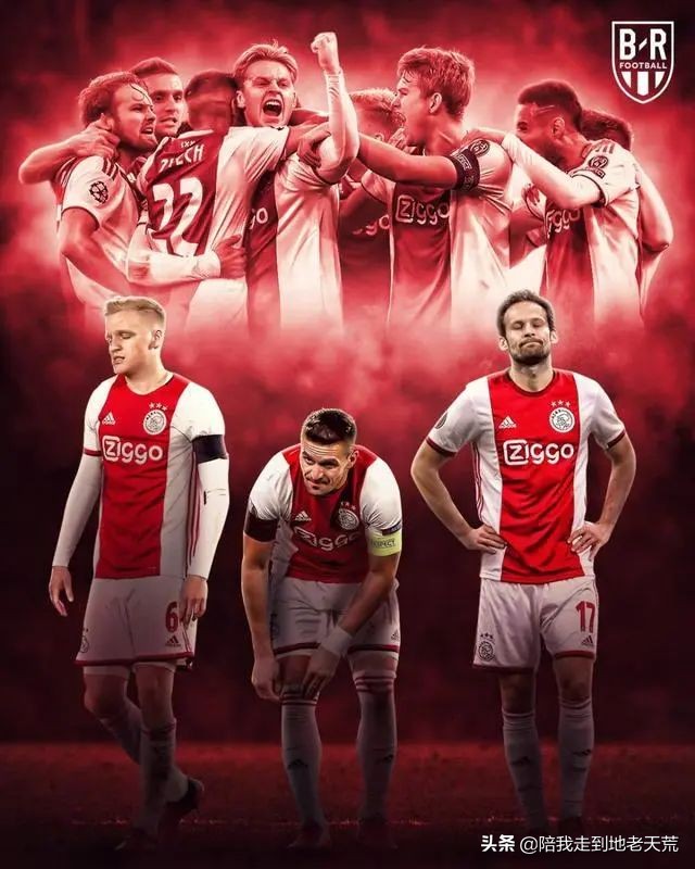 阿贾克斯落幕原因,阿贾克斯的复仇之路