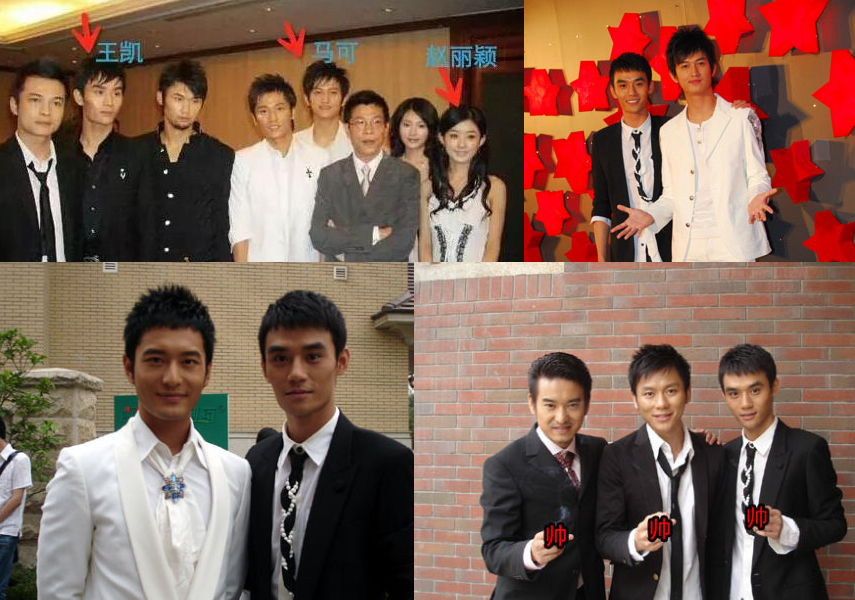 眼神清澈楚楚动人,眼神清澈国风美少年