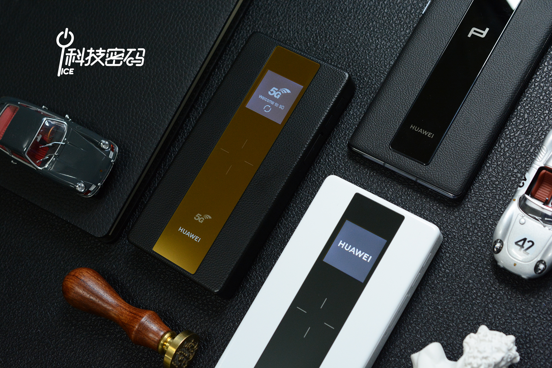 华为5g随行wifi有没有5g套餐,华为5g随身wifi和中兴5gwifi对比