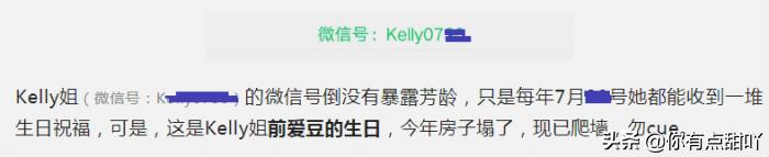 微信号能重新改了还能还回来吗,微信号有什么办法可以修改