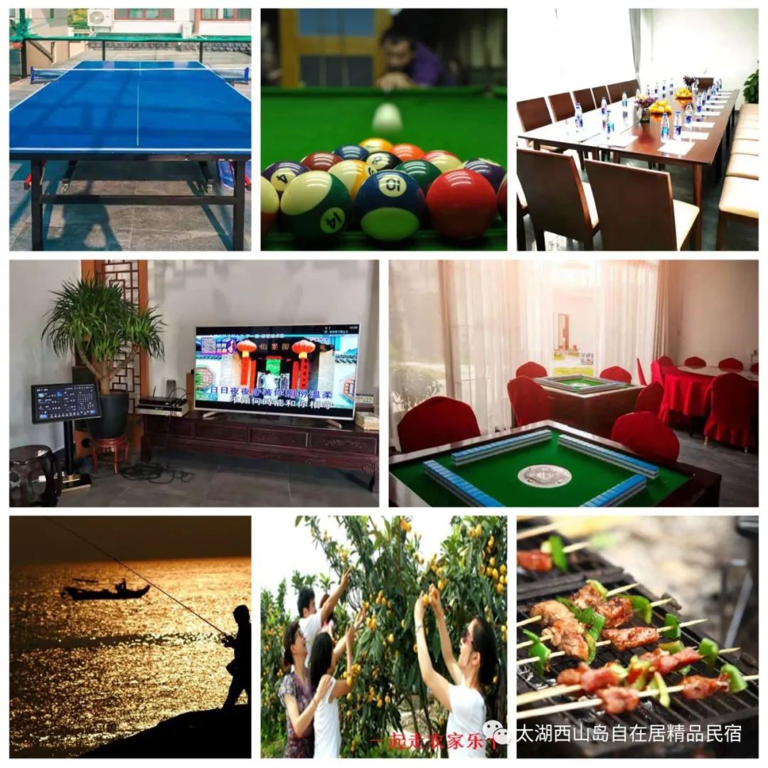 苏州东山岛旅游攻略住宿,苏州西山岛旅游攻略自由行