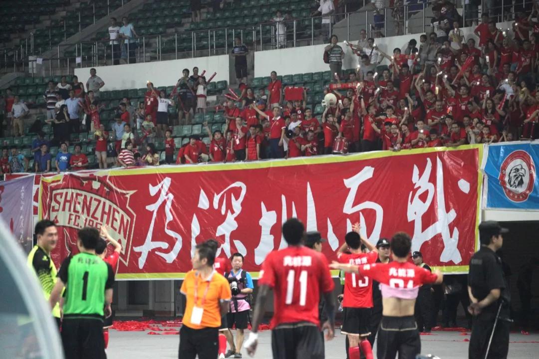 深足冲超最后8场,深足2012年梯队